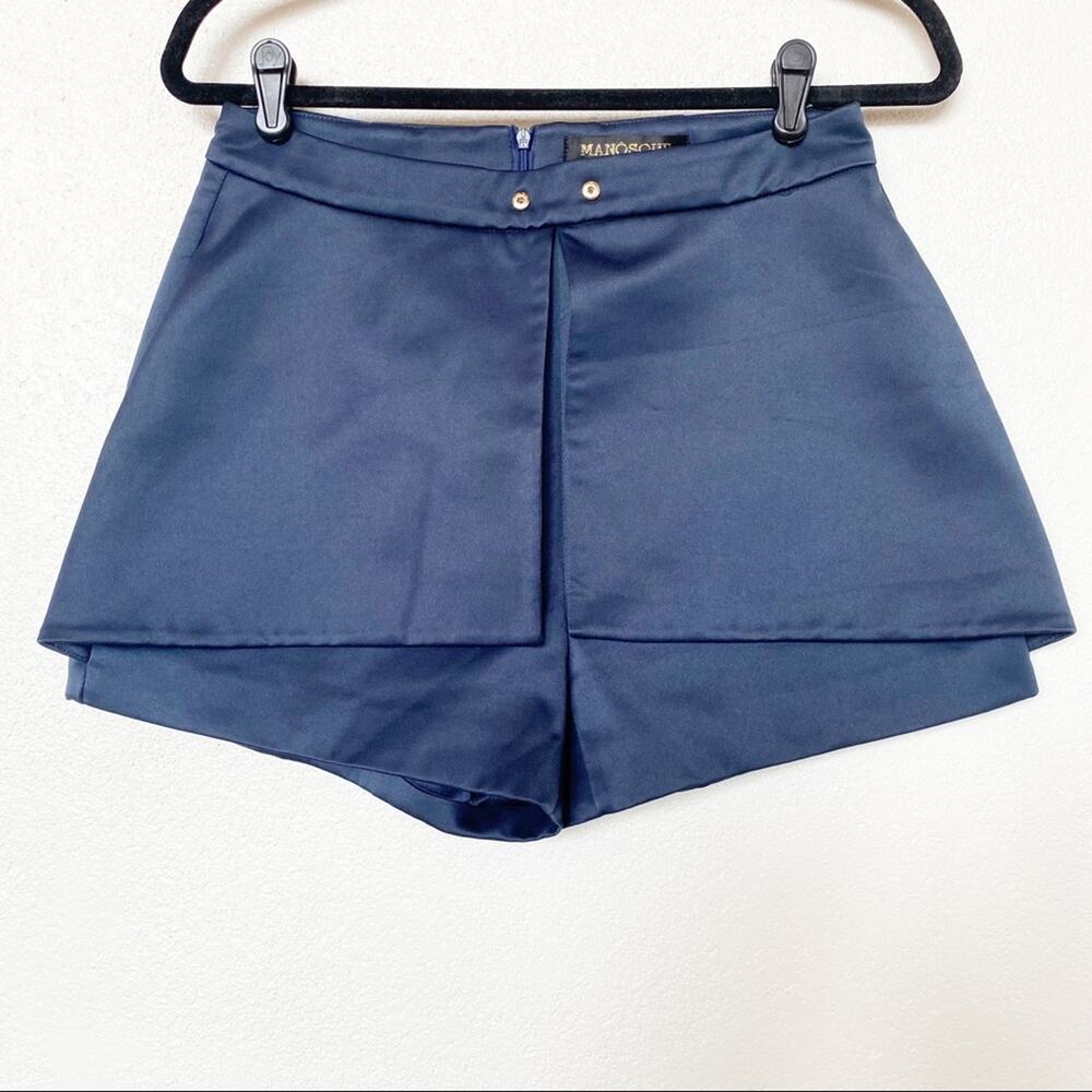 Manôsque Navy Panel Front Shorts Size Large